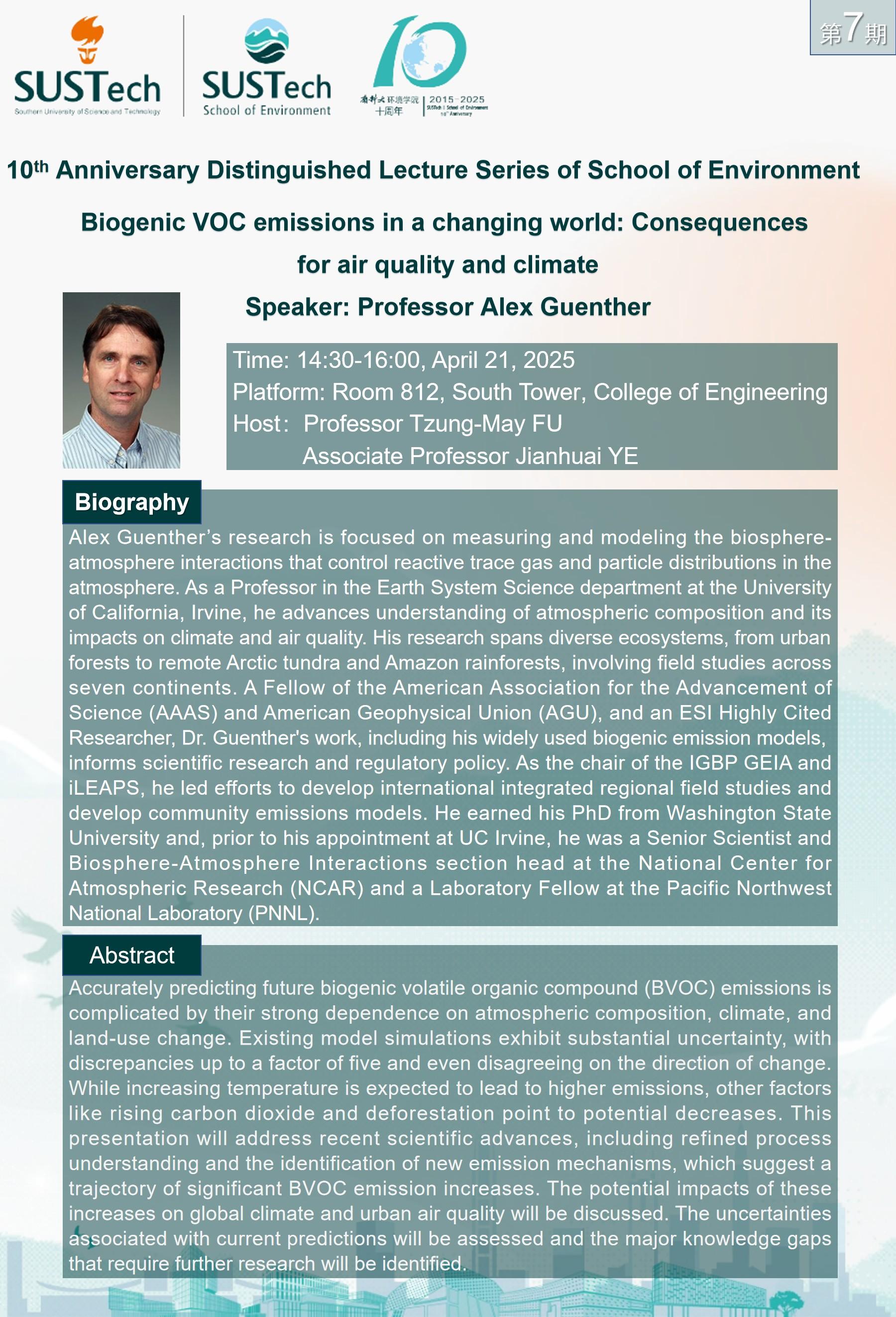 10周年杰出講座模板 英文 Guenther.jpg